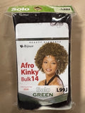 BIJOUX HUMAN HAIR AFRO KINKY BULK 14" BY BEAUTY ELEMENTS