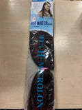 CHOIS EPIC HOT WATER BRAID (CLEARANCE SALE)