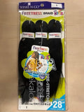 FREETRESS 3X KIDS PRE-STRETCHED BRAIDS 14 INCH (28 INCH WHEN IT STRETCHED) BY SHAKE N GO (LIMITED TIME FLASH SALE)