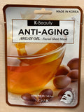 K-Beauty Anti Aging Argan Oil Facial Sheet Mask