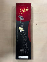 Satai Remy Yaky 100% Human Hair