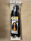 ORGANIQUE WATER CURL 18" BY SHAKE N GO