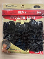 ZURY REMY BRAZIALIAN 3PCS JERRY 8"
