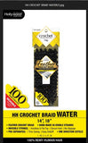 ZURY FEATHER (MIRACLE KNOT) 100% HUMAN HAIR CROCHET BRAID WATER WAVE